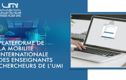 Plateforme de la mobilité internationale des enseignants chercheurs de l’UMI