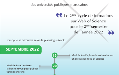 2ème cycle des formations Clarivate