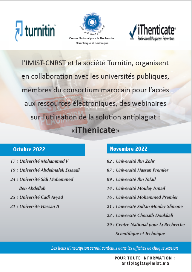 Formation en ligne sur la solution Anti-Plagiat Ithenticate